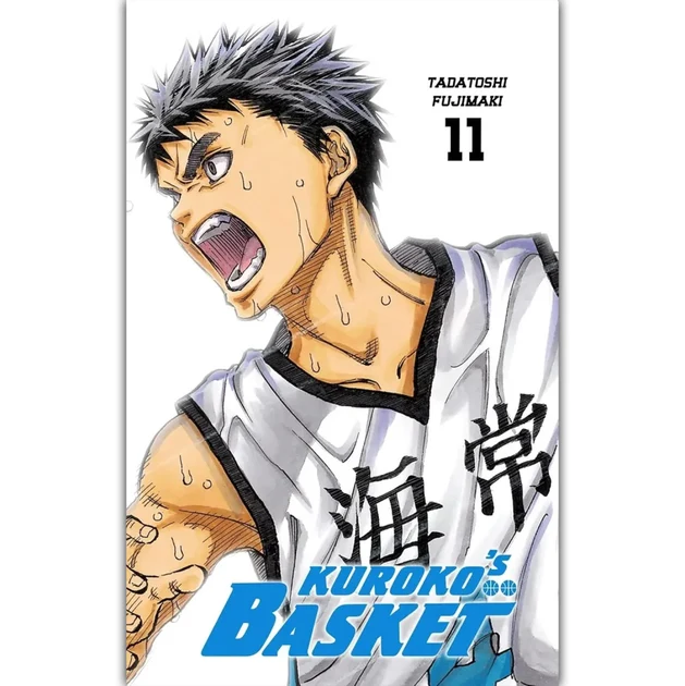 Kuroko's Basket - Tome 11 - Dunk Edition