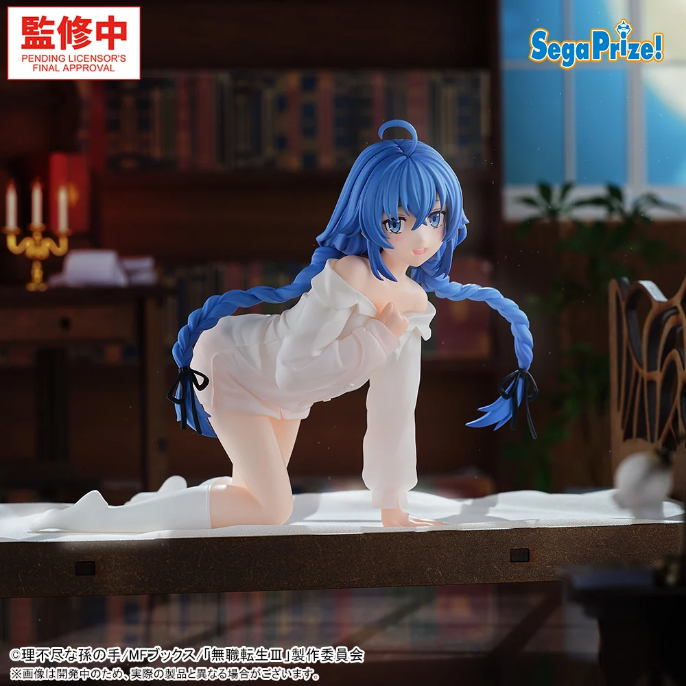 Mushoku Tensei III ~ If I go to another world, I'll get serious ~ Dreamirize - Roxy Migurdia Figure