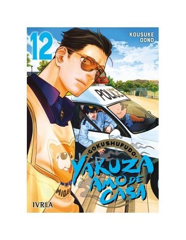 Yakuza Amo de Casa – Tome 12