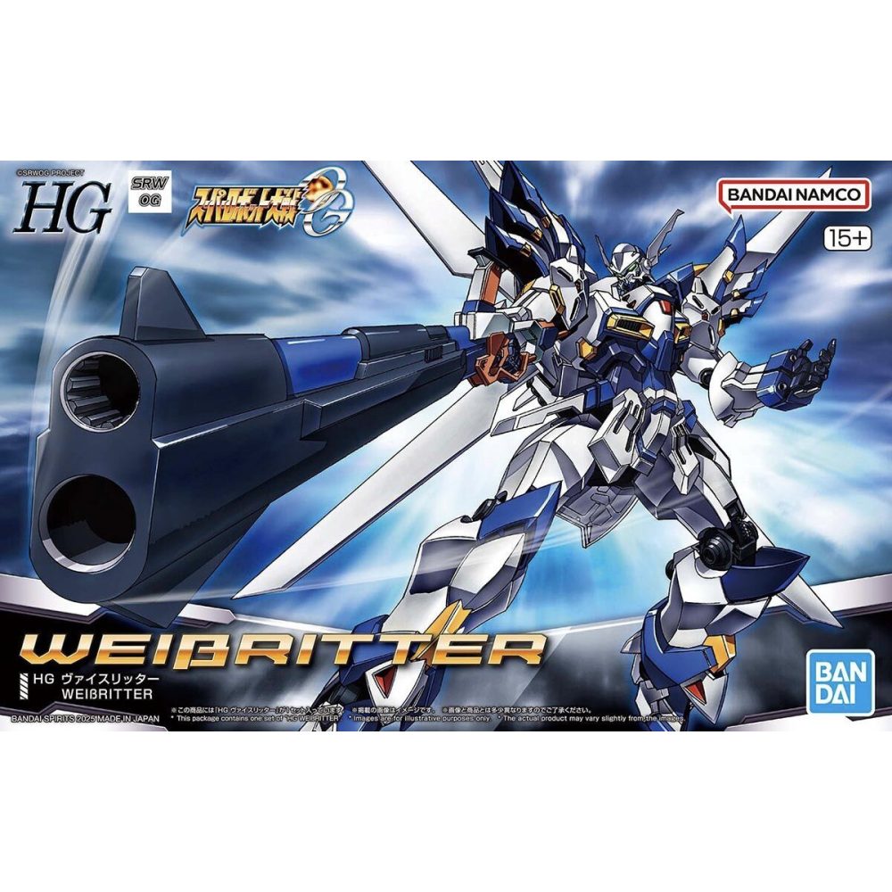 HG Weissritter Super Robot Wars