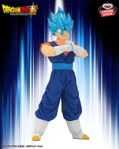 Dragon Ball Super - Figurine - Vegetto - Blood of Saiyans