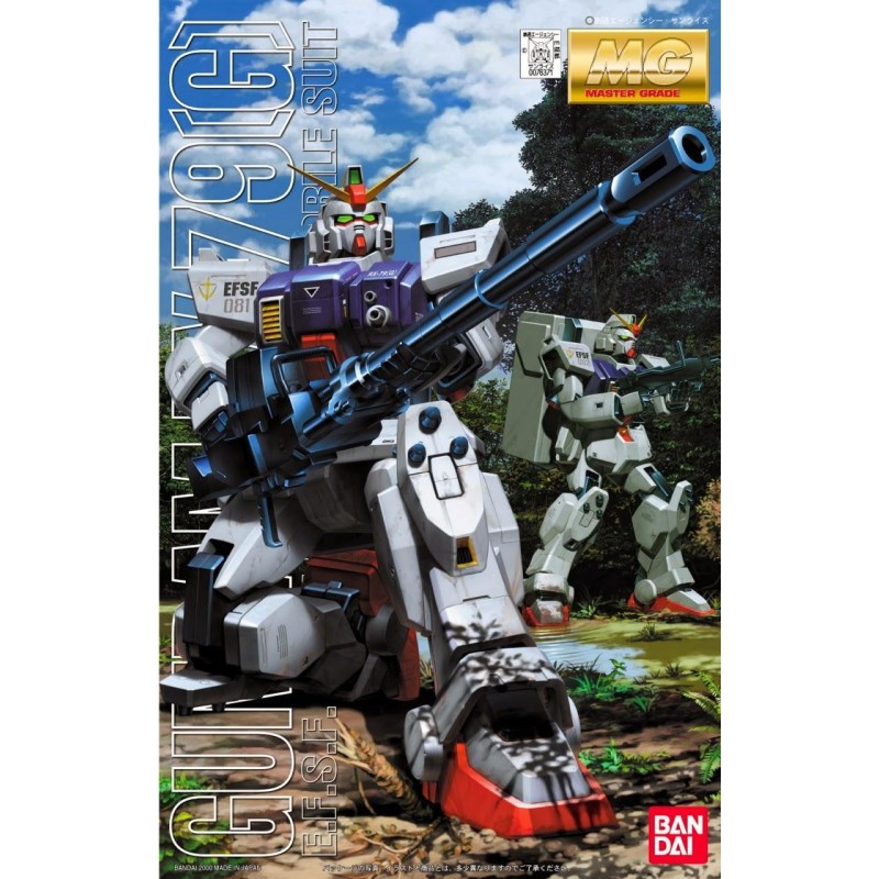 Gunpla GUNDAM - MG 1/100 Gundam RX-79(G) - Model Kit