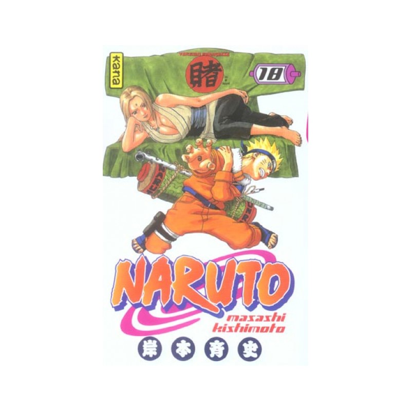 Naruto Tome 18