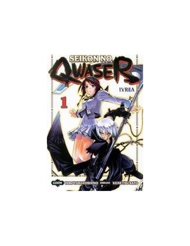 Seikon No Qwaser – Volume 1