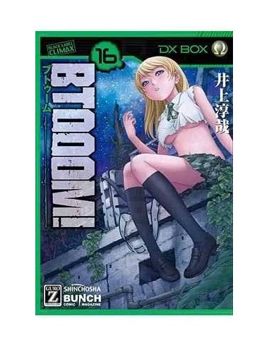 Btooom! – Volume 16
