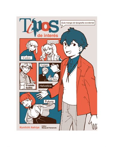 Tipos de Interes