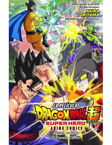 Dragon Ball Super Super Hero – Manga