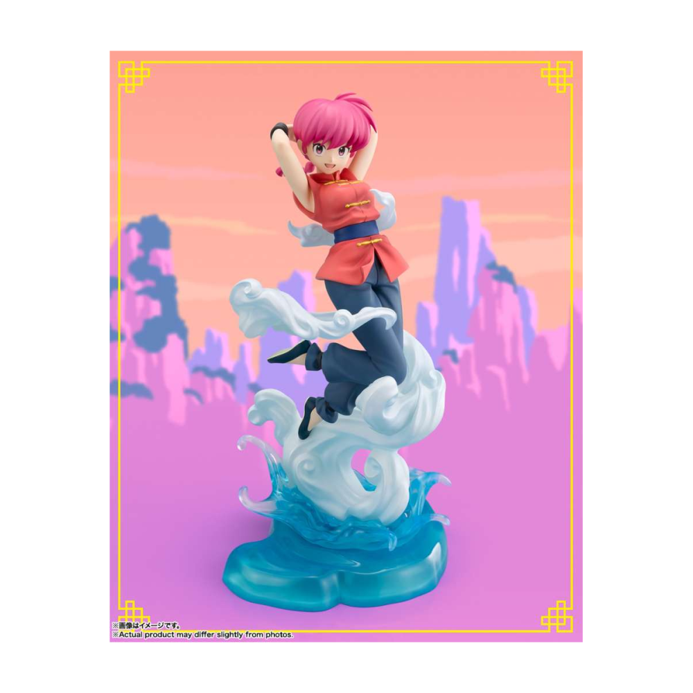 Figurine Ranma 1/2 - Ranma Figuarts Zero Chouette