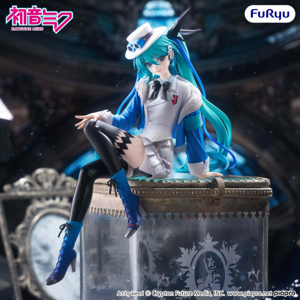 HATSUNE MIKU - Miku with you 2025 - Figurine Noodle Stopper 15cm