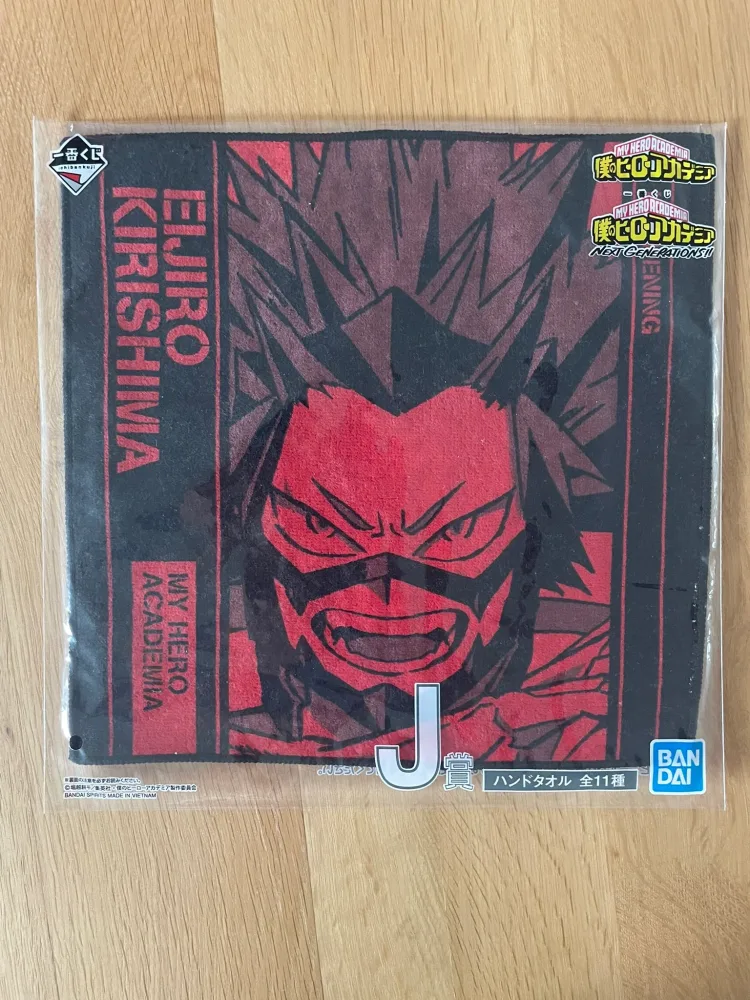 Serviette Eijiro Kirishima Ichiban Kuji Next Generations!! 25 x 25 cm – My Hero Academia