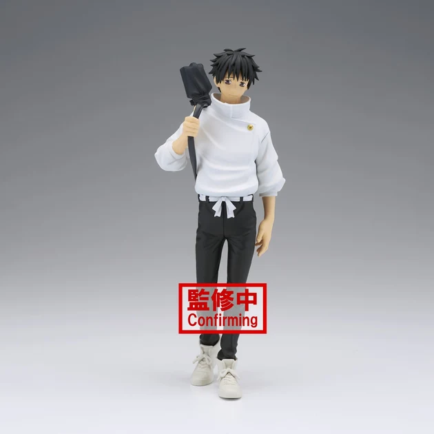 Jujutsu Kaisen - Figurine - Yuta Okkotsu - Jukon No Kata