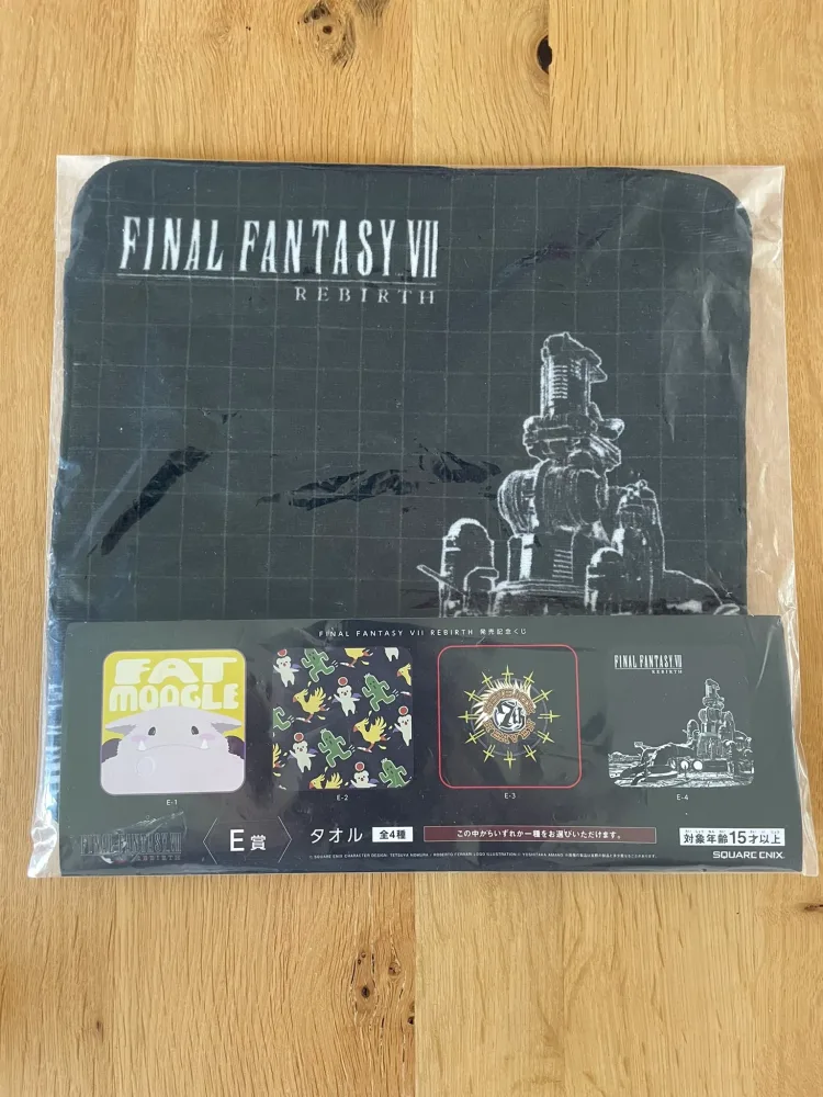Final Fantasy VII Rebirth – Ichiban Kuji – Lot E-1 25*25cm E-4 – Serviette