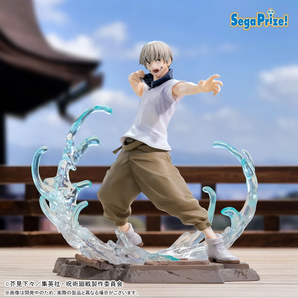Jujutsu Kaisen Luminasta - Figurine Inumaki Toge Thorns Brush up Ver
