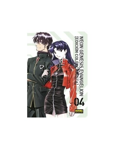 Neon Genesis Evangelion Edicion Coleccionista – Tome 4