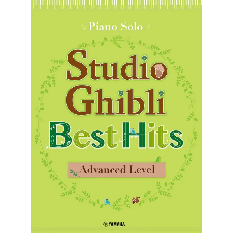 LA BOUTIQUE OFFICIELLE DES PRODUITS DÉRIVÉS DU STUDIO GHIBLI