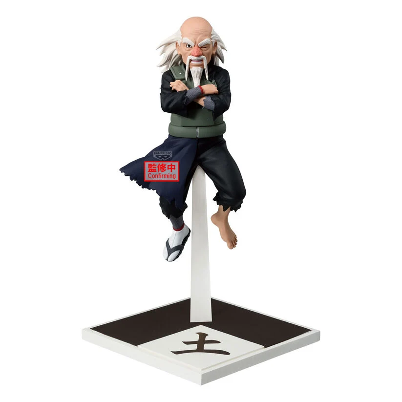 Naruto Shippuden Tsuchikage Onoki Figurine