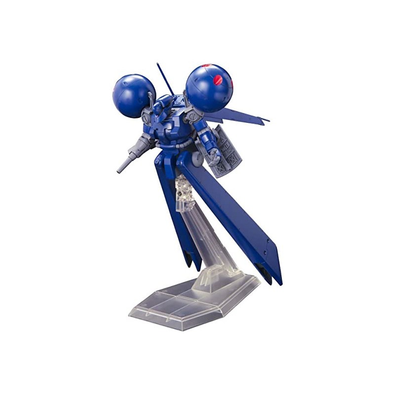 Gundam Gunpla HG 1/144 133 MS-21C Dra-C