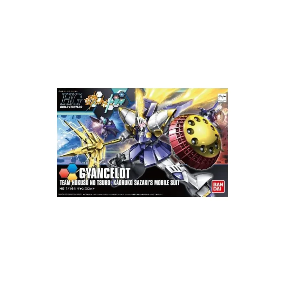 Gundam Gyancelot