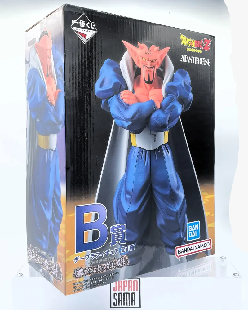 Lot B Clash! Battle for Universe Dabra – ICHIBAN KUJI MASTERLISE – Dragon Ball Z
