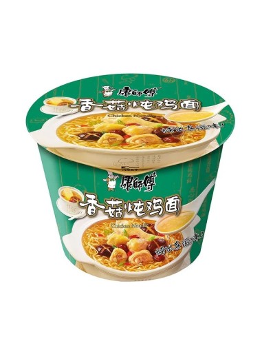 Ramen Sabor Pollo 107gr
