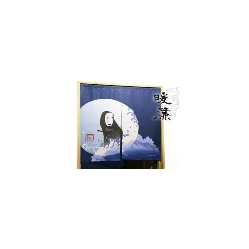 OFFICIAL STUDIO GHIBLI MERCHANDISE STORE IN EUROPE & UK