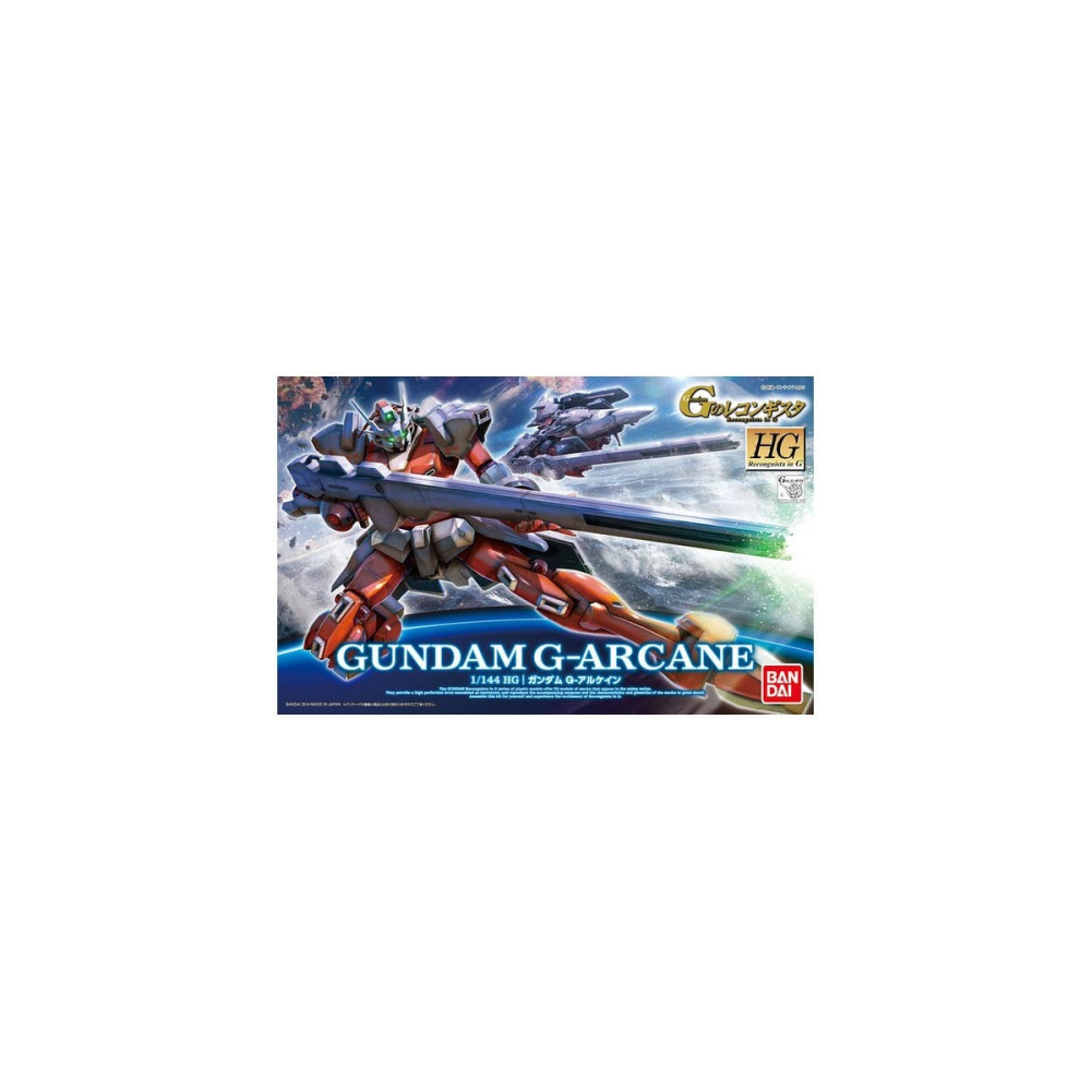 Gunpla Gundam Reconguista in G - HG 1/144 GUNDAM G-ARCANE