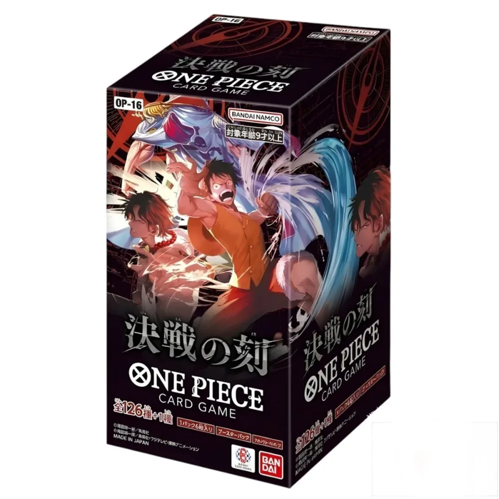 One Piece - Display OP16 - ver JP