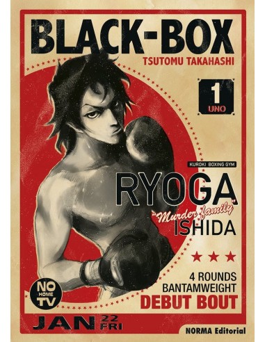 Black Box Integral – Volume 1