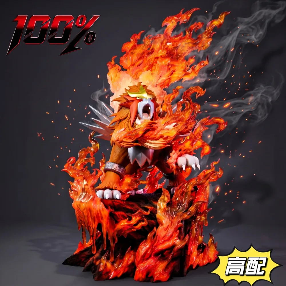 [PREORDER] 1/20 Scale World Figure [100 PERCENT] – Entei