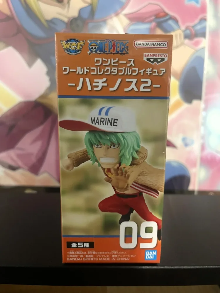 Figurine – One Piece – Prince Grus WCF Hachinosu 2 7 cm Banpresto