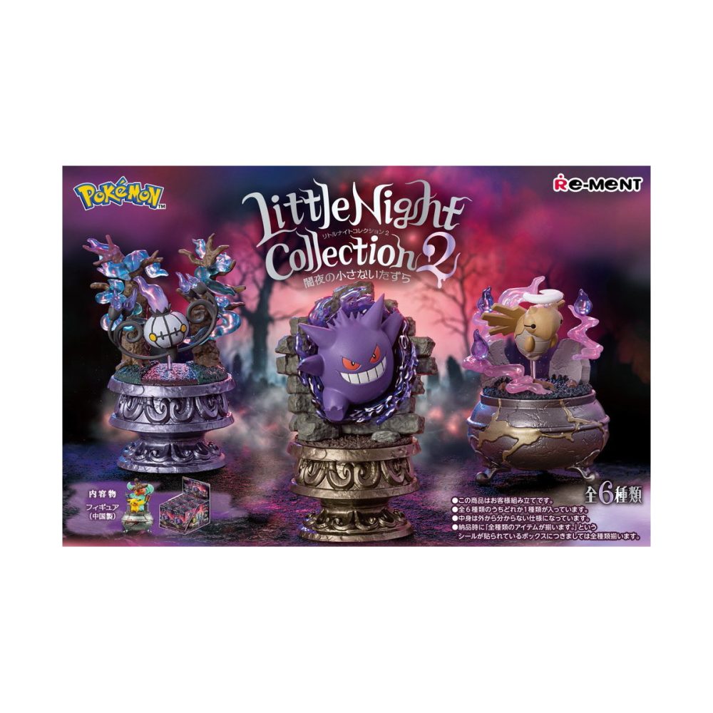 Pokemon Blind Box Re-ment