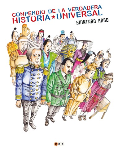 Compendio de la verdadera historia universal – Collection