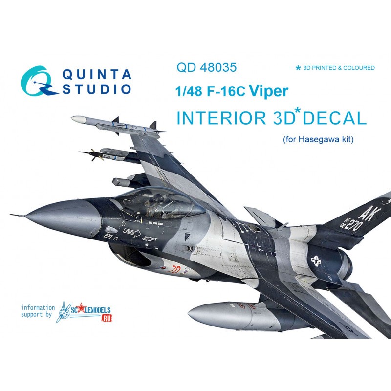 Décalcomanie Lockheed-Martin F-16С Fighting Falcons Intérieur coloré et imprimé en 3D sur papier autocollant (conçu pour être ut