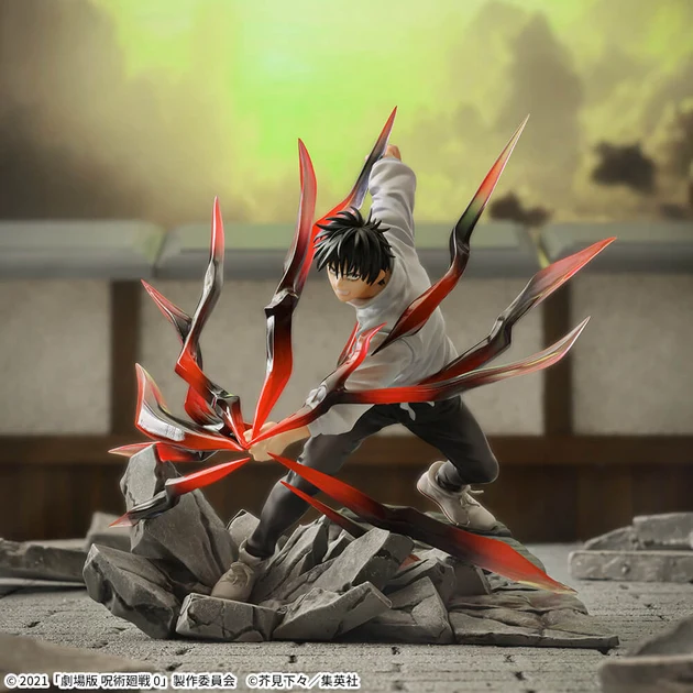 Jujutsu Kaisen - Figurine - Yuta Okkotsu - Black Flash Ver. - Luminasta