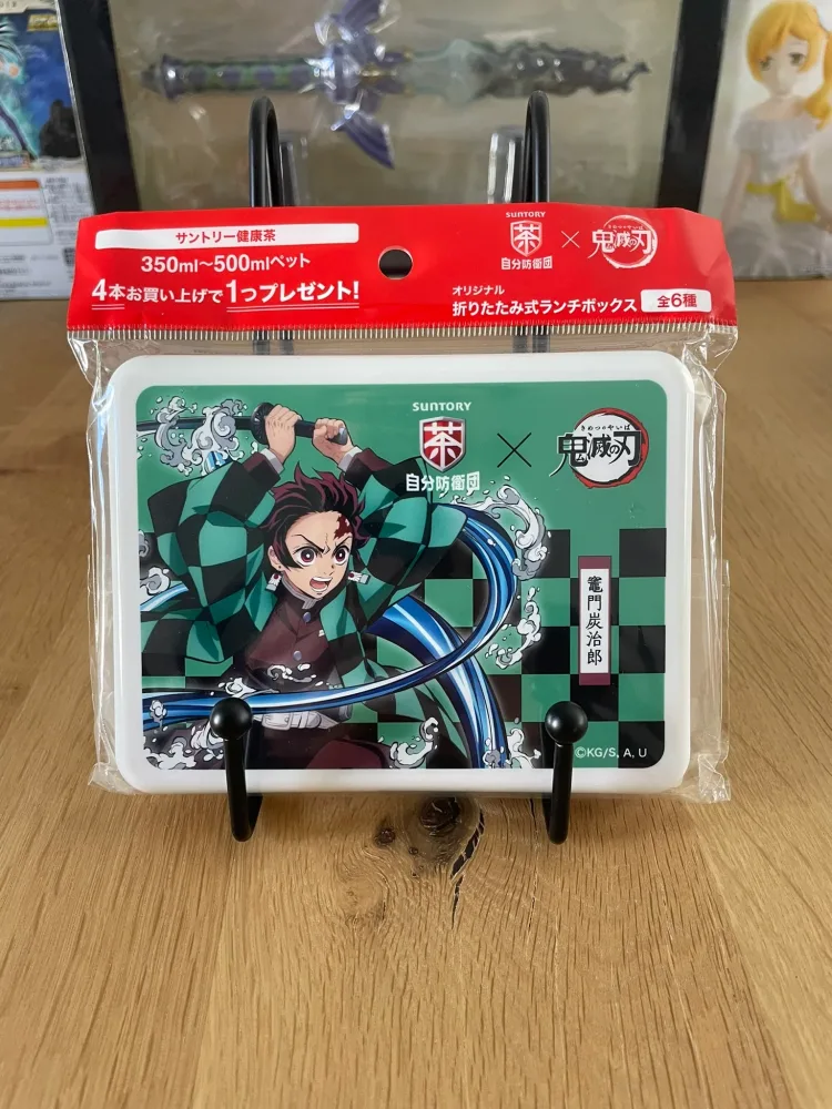 Suntory Bento Tanjiro Kamado | Demon Slayer