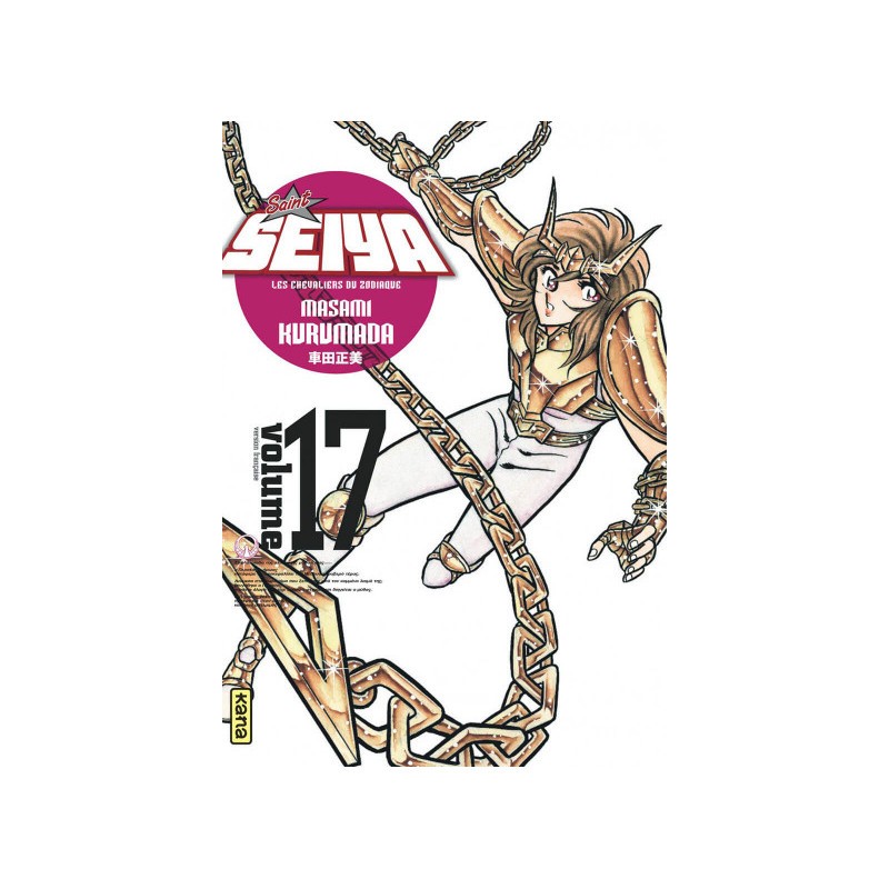 Saint Seiya - édition deluxe tome 17
