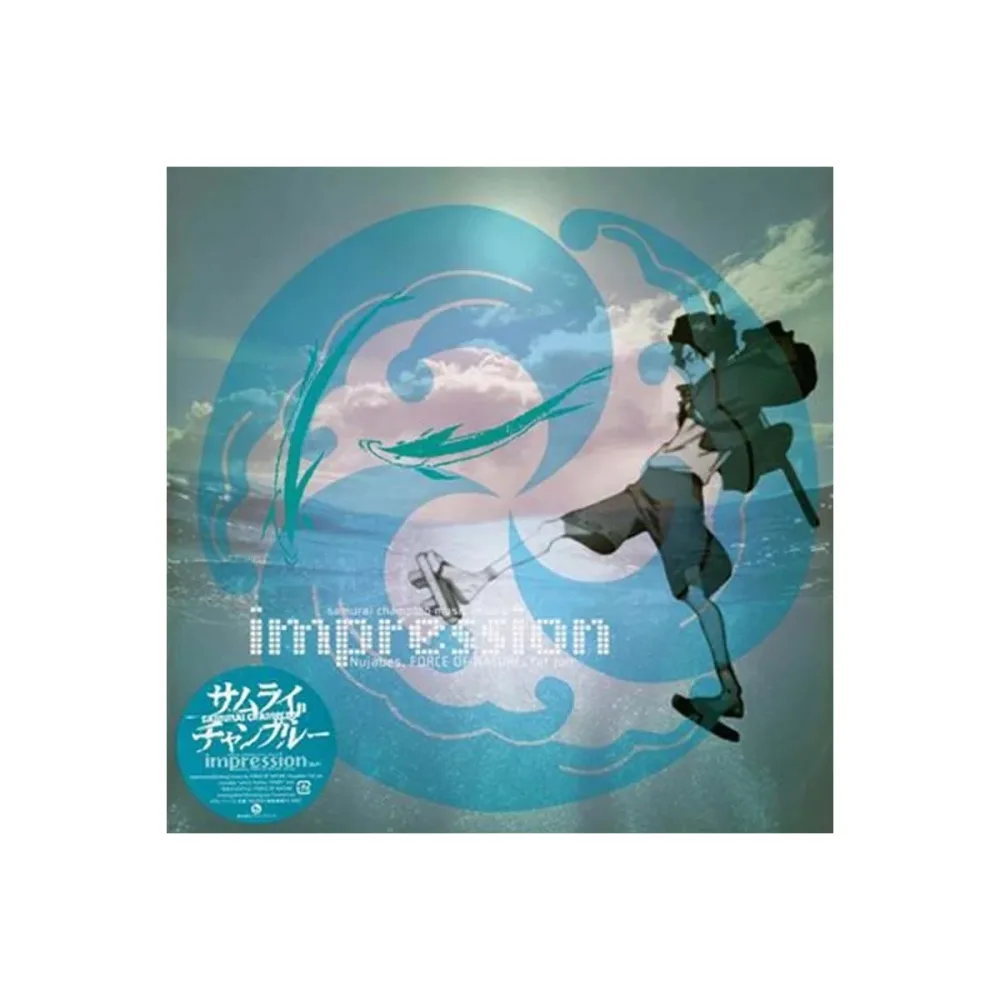 Samurai Champloo - Nujabes Album Vinyle Impression