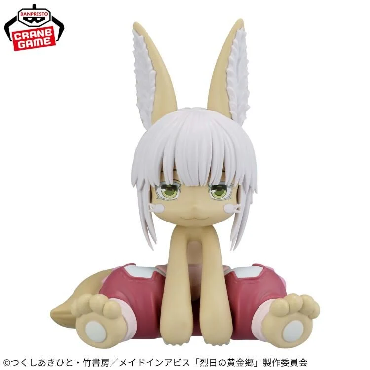 Made in Abyss – Figurine – Nanachi Sofubi Figure 16 cm Banpresto