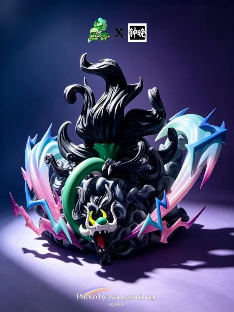 [PREORDER] 1/20 Scale World Figure [CHANGQING] – Mega Drampa