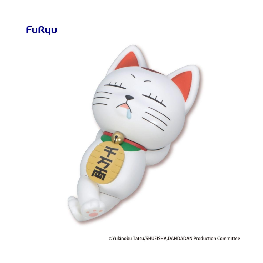 DANDADAN - Turbo Granny - Figurine Noodle Stopper 10cm