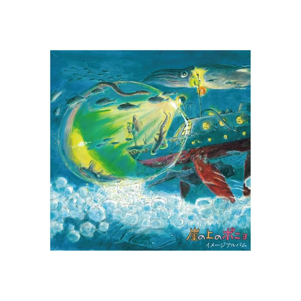 Ponyo sur la Falaise Image Album Disque Vinyle OST