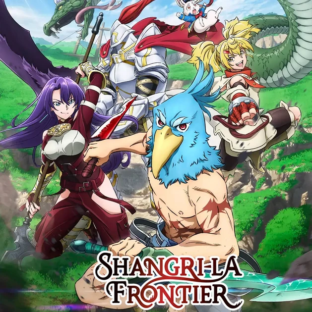 Shangri-La Frontier - Intégrale - Tomes 1 à 19