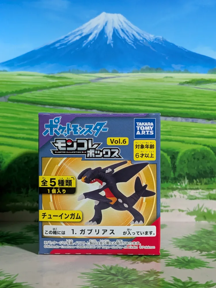 Carchacrok – Garchomp – Gaburias (~5cm) | Takara Tomy Arts Moncolle Select Vol.6