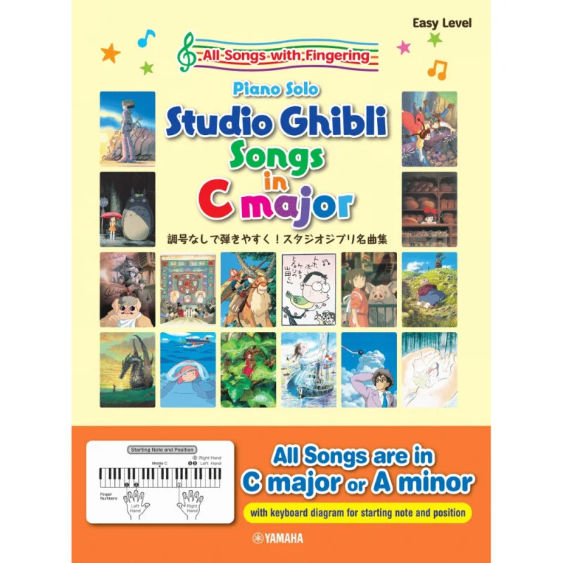 OFFICIAL STUDIO GHIBLI MERCHANDISE STORE IN EUROPE & UK