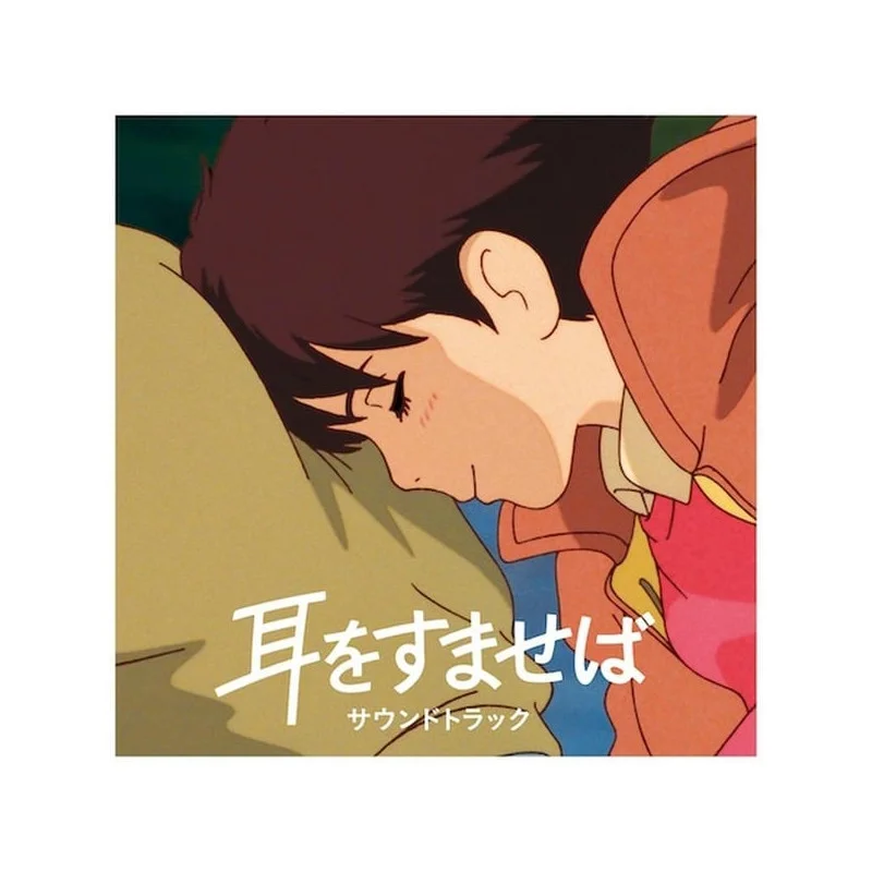 TIENDA OFICIAL DE STUDIO GHIBLI EN EUROPA