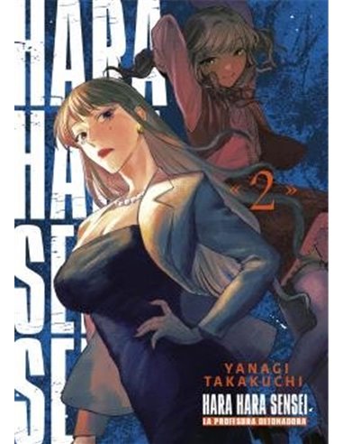 Harahara Sensei 2