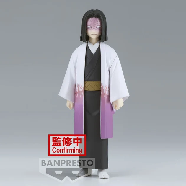 Demon Slayer - Figurine Kagaya Ubuyashiki - Vol.29 - BANPRESTO