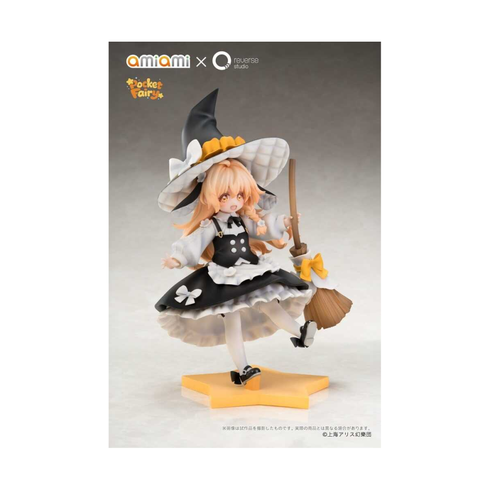 Touhou Project Reverse Palm Spirit figurine PVC Marisa Kirisame 18 cm