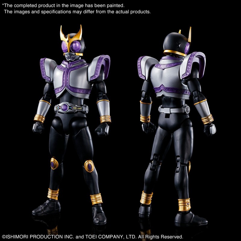 Figurine Figure rise cavalier masqué kuuga titan ris