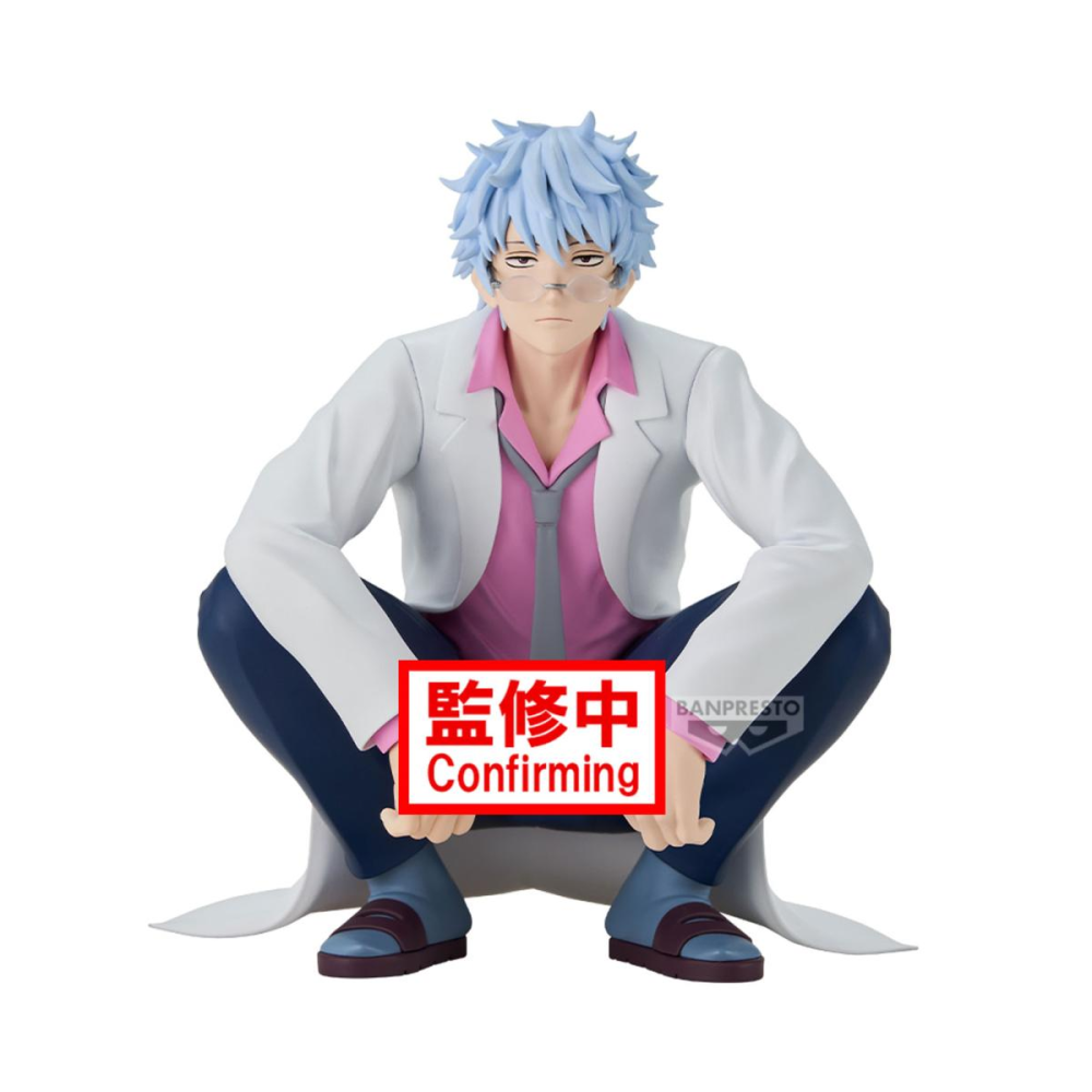 GINTAMA - Ginpachi Sakata - Figurine 13cm